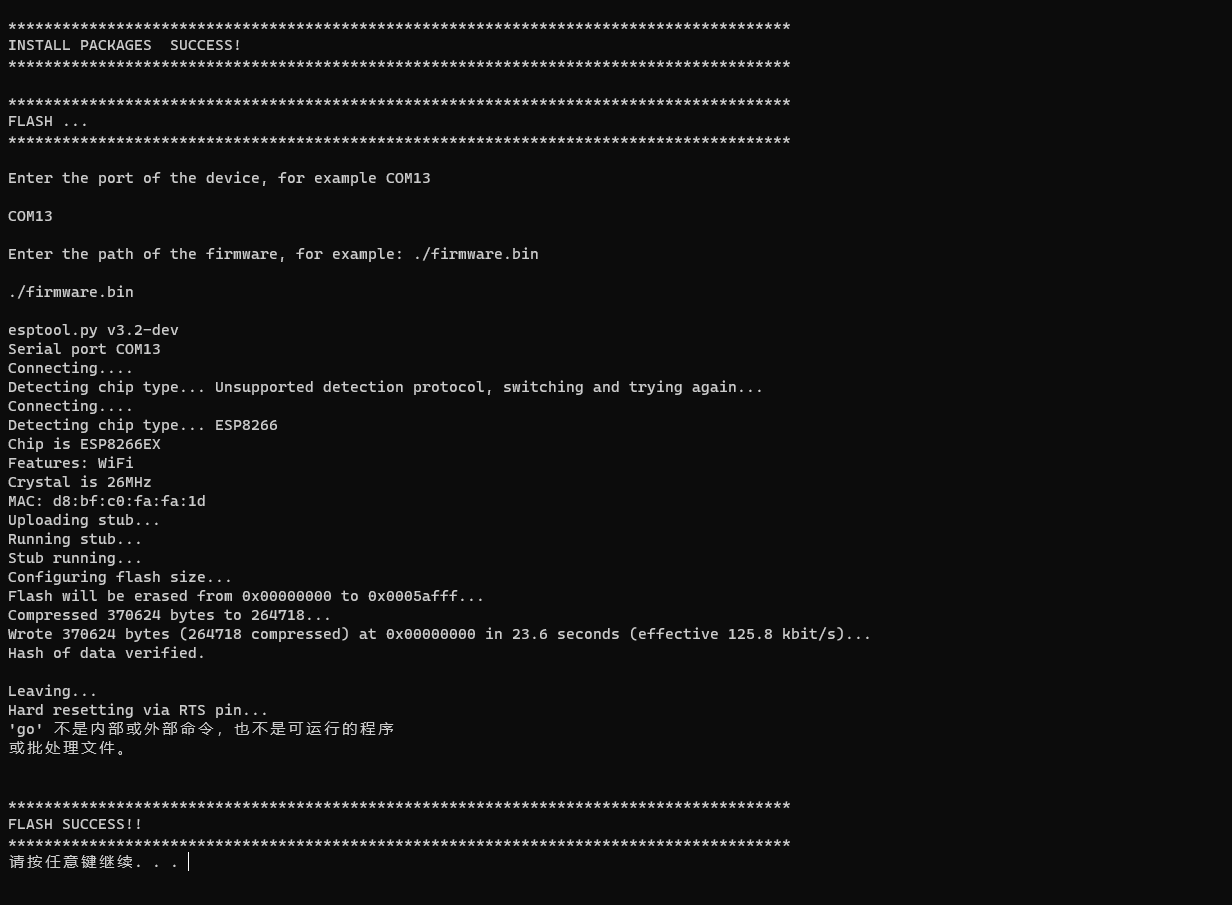 image-20211005193224231